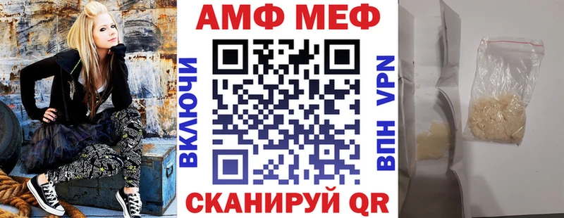 kraken онион  Сасово  АМФЕТАМИН Розовый  закладка 