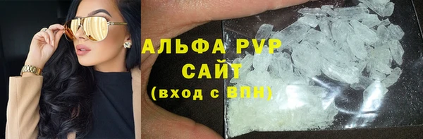 гидра Нея