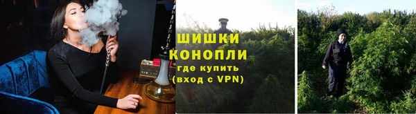 мефедрон мука Нефтегорск