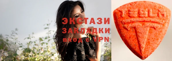 синтетический гашиш Нефтекумск