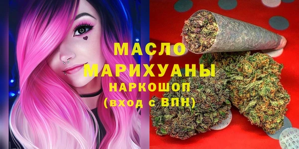 синтетический гашиш Нефтекумск