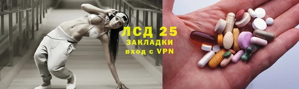 мефедрон мука Нефтегорск