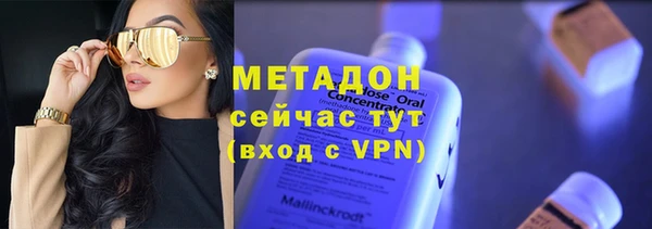 синтетический гашиш Нефтекумск