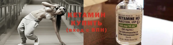 синтетический гашиш Нефтекумск