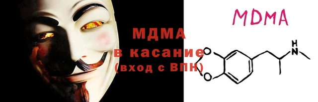 мефедрон VHQ Данков