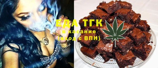гидра Нея