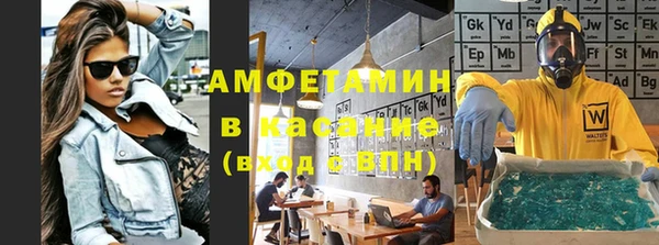 мефедрон мука Нефтегорск