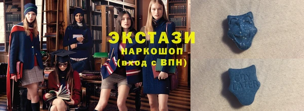 мефедрон VHQ Данков