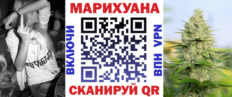 мориарти наркотические препараты  Сасово  Канабис OG Kush 
